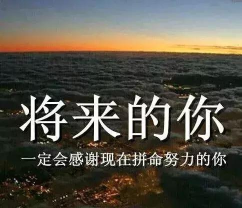生活不會因為你的缺陷而對你仁慈