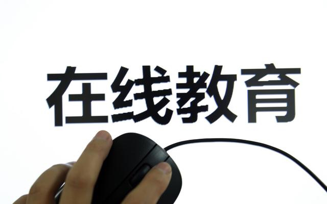 拿到的網(wǎng)絡(luò)教育畢業(yè)證可以評(píng)職稱嗎？看完心里有數(shù)了