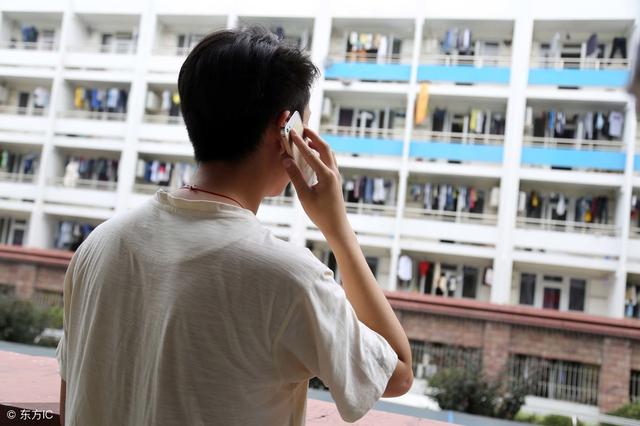 工作遇到難處，要跟父母說嗎？
