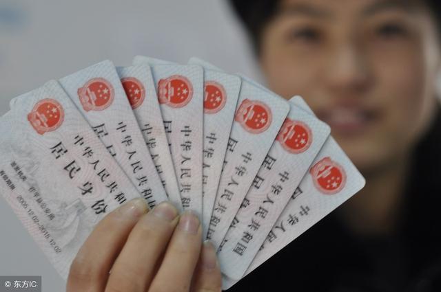 2019年廣州入戶方式新增兩種！入戶廣州2019年最新方式出現(xiàn)！