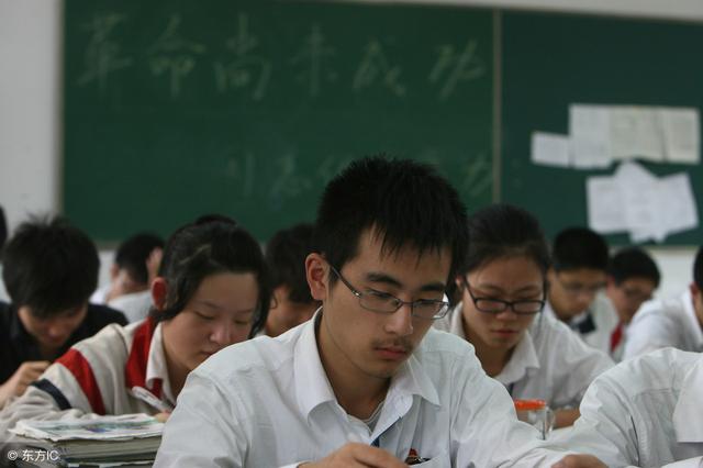 哪一刻，你意識到自己只是個普通人？