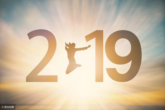 2019年廣州技能入戶政策收緊！需持證半年！