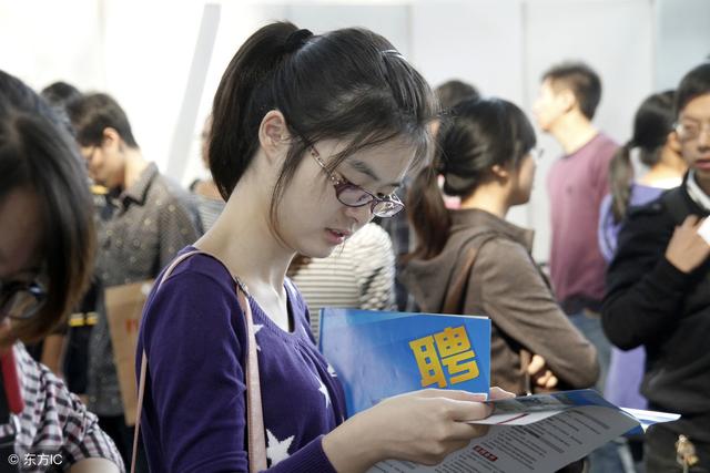 2019年廣州入戶積分制入戶辦事指南！85積分入戶廣州時代結束！