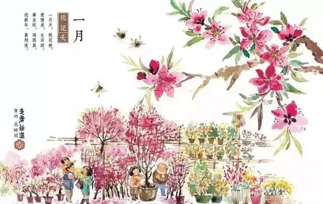 積分入戶申報時間還可以延遲嗎？關(guān)于廣州積分入戶熱門問題解答