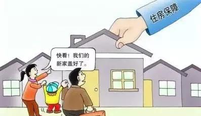 10件民生實事！2019年廣州政府要帶來這些福利啦