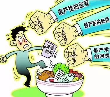 10件民生實事！2019年廣州政府要帶來這些福利啦