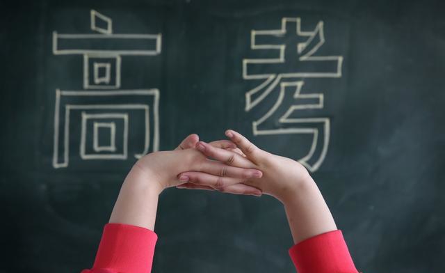 哪些社會群體報考自學(xué)考試受益最大？看完心里有數(shù)了