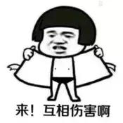 最新1月廣州11區(qū)房?jī)r(jià)曝光！2019跌得最厲害的竟是這個(gè)區(qū)……