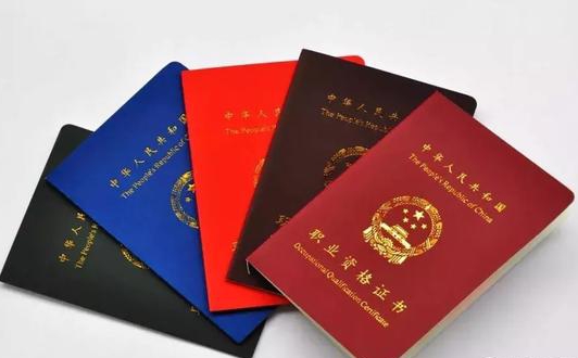 知否知否，2018廣州積分入戶進行中，哪些證書可加分？