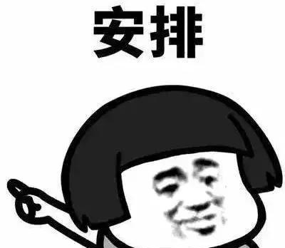 知否知否，2018廣州積分入戶進行中，哪些證書可加分？