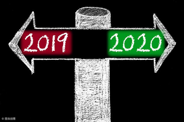 2019年廣州入戶劃重點(diǎn)！這幾個(gè)問(wèn)題不注意直接影響入戶！