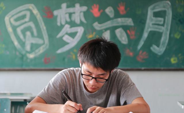 大學里這3類學生，畢業(yè)之后很難找到工作，看看說的是不是你！