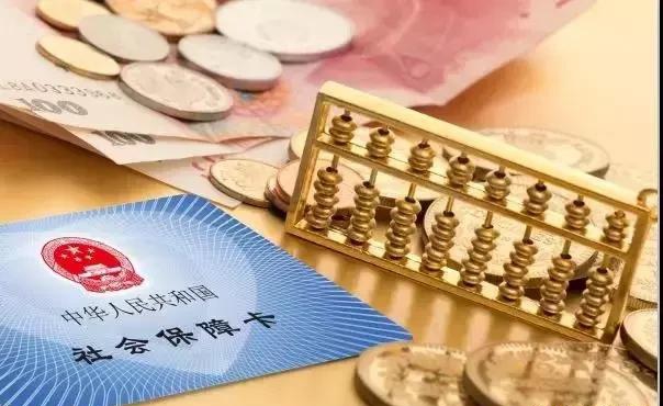 養(yǎng)老保險(xiǎn)可否城鄉(xiāng)轉(zhuǎn)移？如何跨單位銜接？