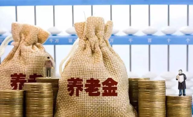 養(yǎng)老保險(xiǎn)可否城鄉(xiāng)轉(zhuǎn)移？如何跨單位銜接？