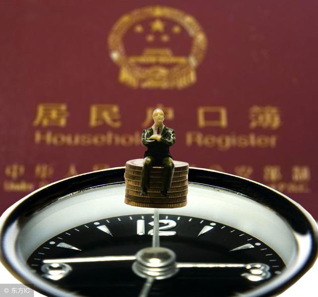 來！2019年廣州入戶之職稱入戶、學歷入戶指標總覽！