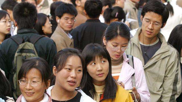 自考學歷考研會不會受歧視？看完總算明白了