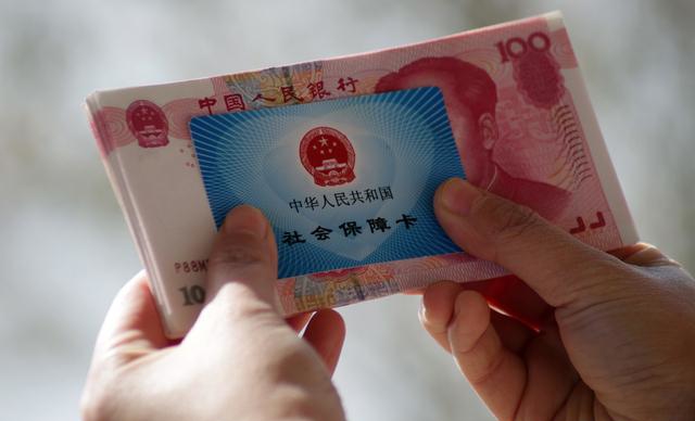 在公司交社保十年了，現(xiàn)在不想在交了，之前交的錢能退回來嗎？