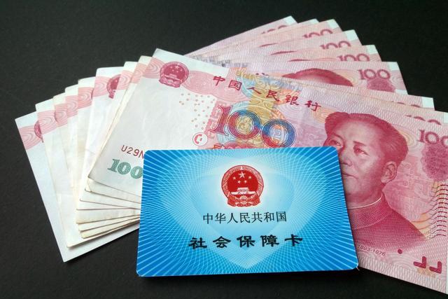 在公司交社保十年了，現(xiàn)在不想在交了，之前交的錢能退回來嗎？
