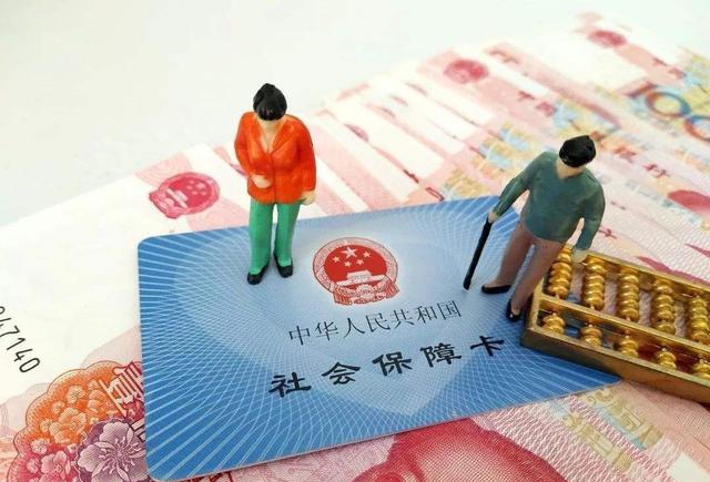 在公司交社保十年了，現(xiàn)在不想在交了，之前交的錢能退回來嗎？