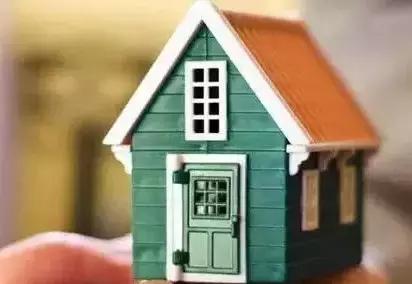 看過來，廣州公房住宅租金有調(diào)整！這類人可免租金！