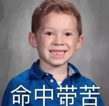 2月份工資怎么發(fā)？這4點(diǎn)要知道！