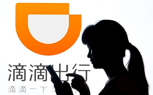 如何看待滴滴裁員15%？