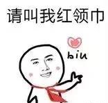 在廣州，辦理異地身份證原來可以這么簡單！