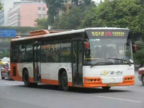 2018年廣州遷入人口22.81萬，廣州戶口辦理有什么好處？