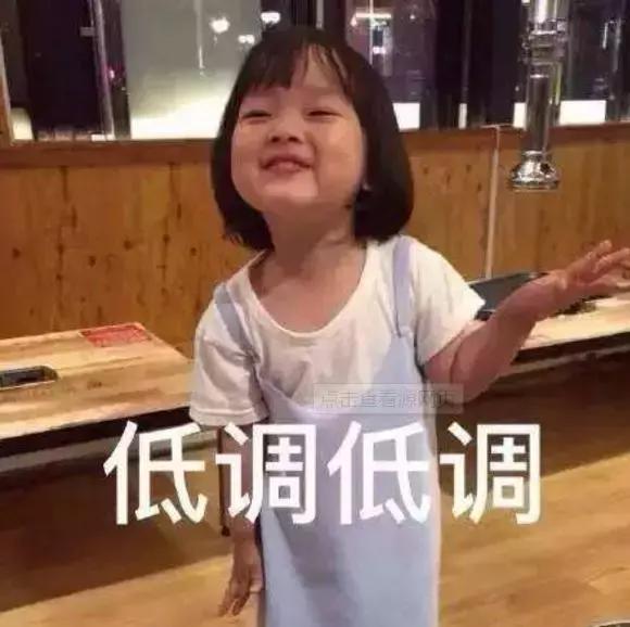 2018年廣州遷入人口22.81萬，廣州戶口辦理有什么好處？
