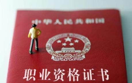 2019廣州入戶不著急？
