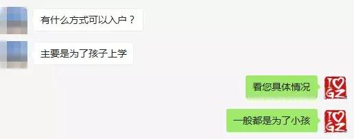 吳京已帶著地球流浪，你還忍心獨(dú)自廣漂嗎？  