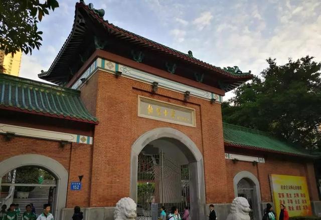 北京取消學區(qū)房！學位競爭，該如何做選擇？