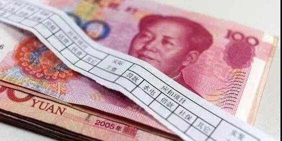 不在廣州工作了，要如何提取住房公積金？