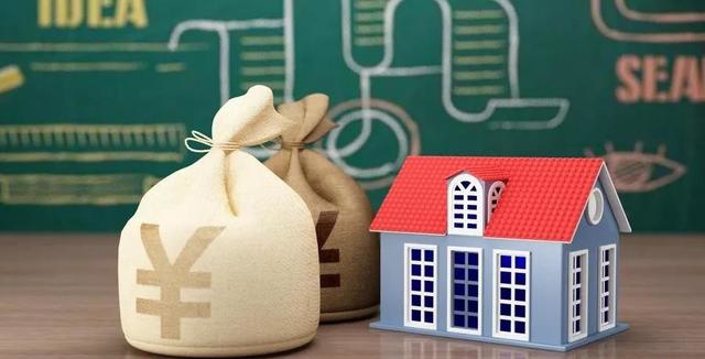 不在廣州工作了，要如何提取住房公積金？