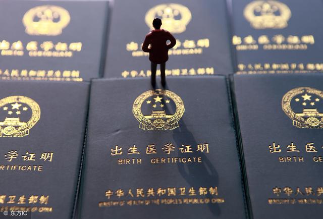 2019廣州入戶經(jīng)常會遇到的問題，收藏好不用煩惱！