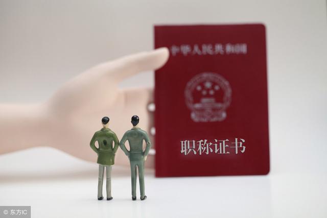 2019入戶廣州政策太多太亂？這3個讓你瞬間明白自身入戶方式！