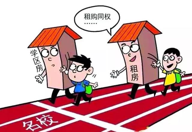 2019廣州幼升小最全時間流程！