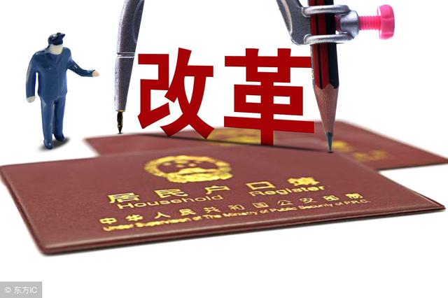 2019入戶廣州技能入戶考證網(wǎng)報就要開始！請抓緊！