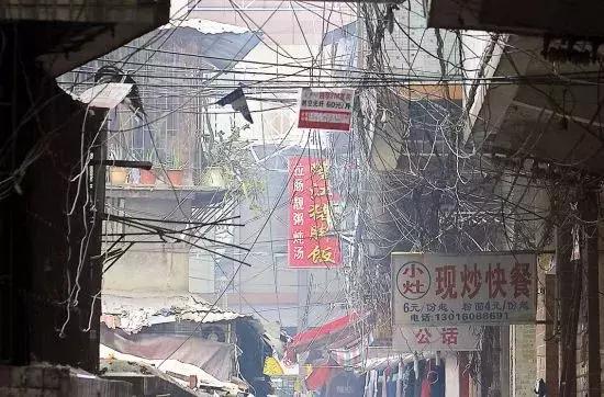 廣州租房的看過來！黑心房東亂收電費(fèi)，最高可罰款5倍！