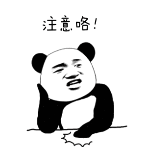 廣州租房的看過來！黑心房東亂收電費(fèi)，最高可罰款5倍！