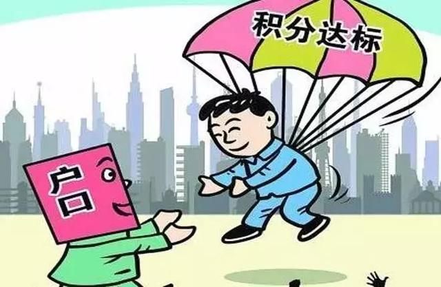 每月掏錢交社保,你真的了解社保嗎?你想知道的全在這！