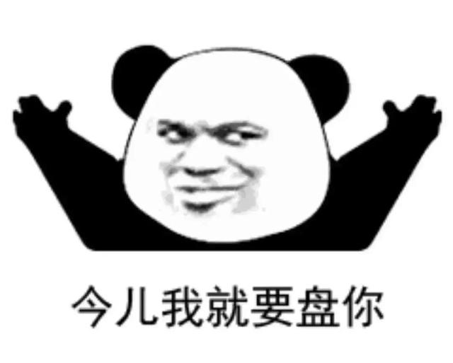 入讀廣州公辦學(xué)校的方式匯總！
