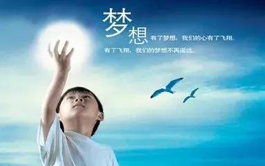 廣州戶口真有那么好嗎?