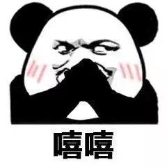 外地新生需要把戶口遷移至廣州嗎？畢業(yè)了戶口怎么辦