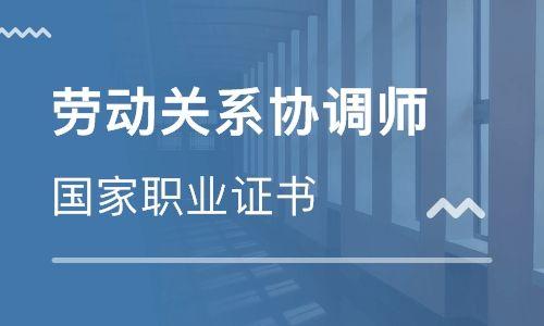 2019廣州入戶技能考證網(wǎng)報(bào)即將開始??！