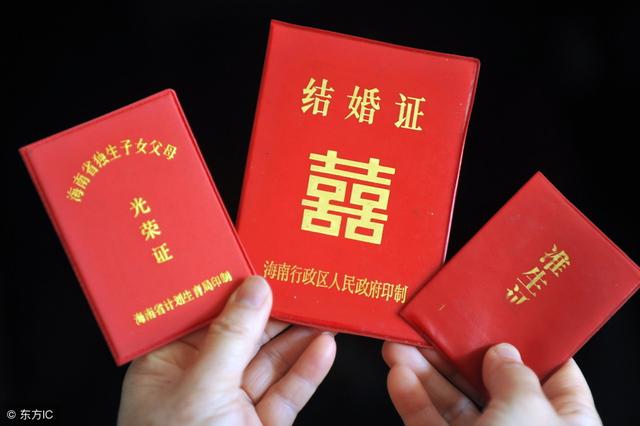 2019入戶廣州新政出臺！這10個疑難解答看完你就不會再問了！