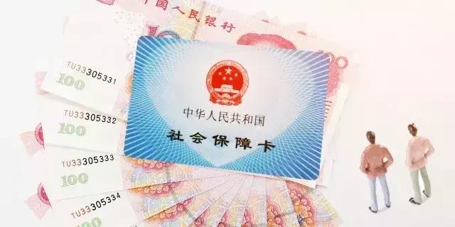 太方便！廣州社?？呻S時(shí)補(bǔ)換啦，再也不用擔(dān)心卡壞了