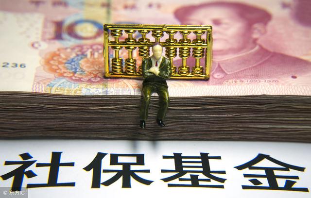 2019廣州入戶，記住這四個條件，就可以成功入戶廣州！