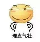 廣州技能入戶報(bào)名倒計(jì)時(shí)！錯(cuò)過(guò)又要等半年