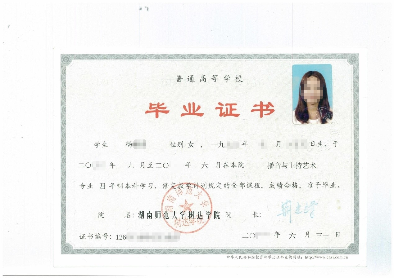 為了在廣州安居樂業(yè)，廣州戶口必不可少。